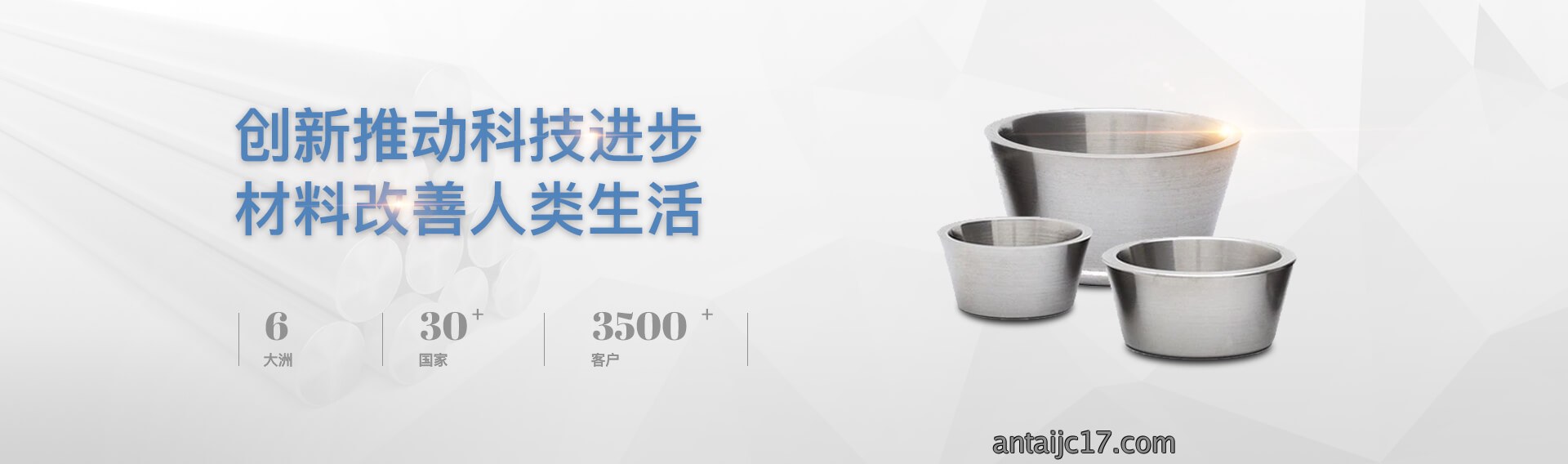 1-拷贝